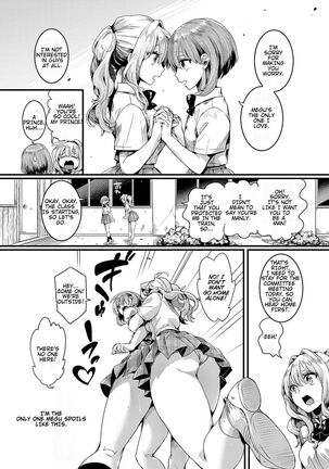 Watashi wa Onnanoko ga Suki datta Hazu nanoni Ch. 1