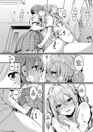 Watashi wa Onnanoko ga Suki datta Hazu nanoni Ch. 1