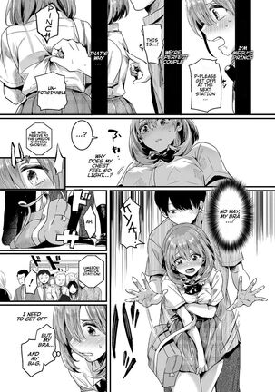 Watashi wa Onnanoko ga Suki datta Hazu nanoni Ch. 1 Page #21