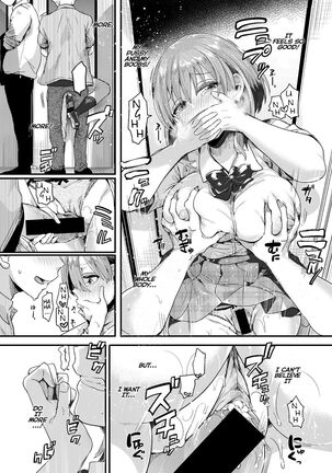 Watashi wa Onnanoko ga Suki datta Hazu nanoni Ch. 1 Page #34