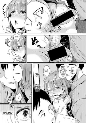 Watashi wa Onnanoko ga Suki datta Hazu nanoni Ch. 1 Page #31
