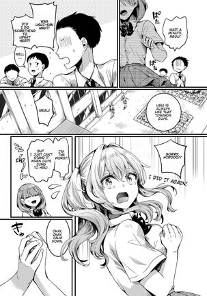 Watashi wa Onnanoko ga Suki datta Hazu nanoni Ch. 1