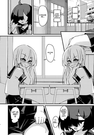 Image 14348495