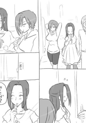 Changed into a Girl, with My Best Friend ~Part 2~ Page #200