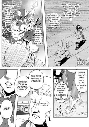 Haiki Shobun No.3 Page #8