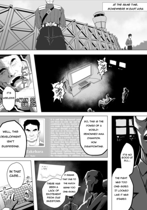 Haiki Shobun No.3 Page #3