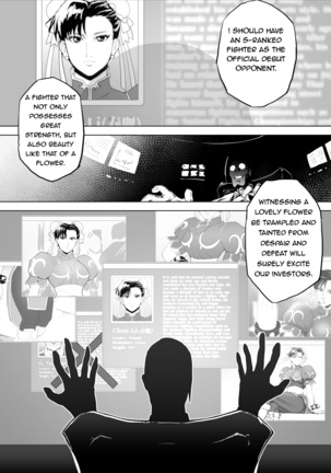 Haiki Shobun No.3 - Page 4