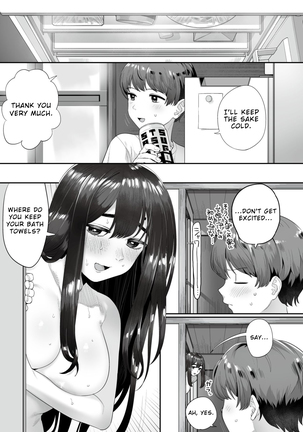 Yado Karu Rinjin | Neighbor To Rent - Page 3