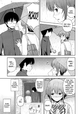 Hyodo Michiru no Rinri Shinsakai - Page 4