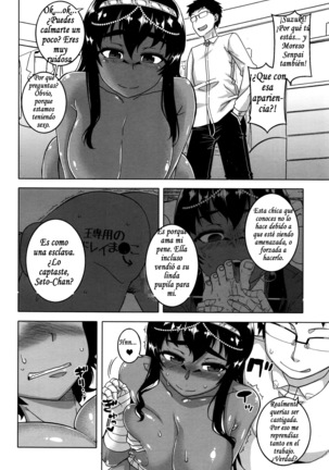 Masaka Watashi no Pharaoh! Impossible, My Master  is ! - Page 6