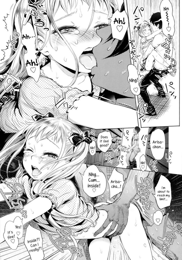 Arisa's Bitch Project Chapter 1-2