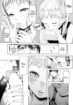 Arisa's Bitch Project Chapter 1-2