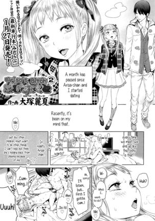 Arisa's Bitch Project Chapter 1-2 Page #21