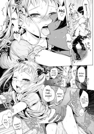 Arisa's Bitch Project Chapter 1-2 Page #17