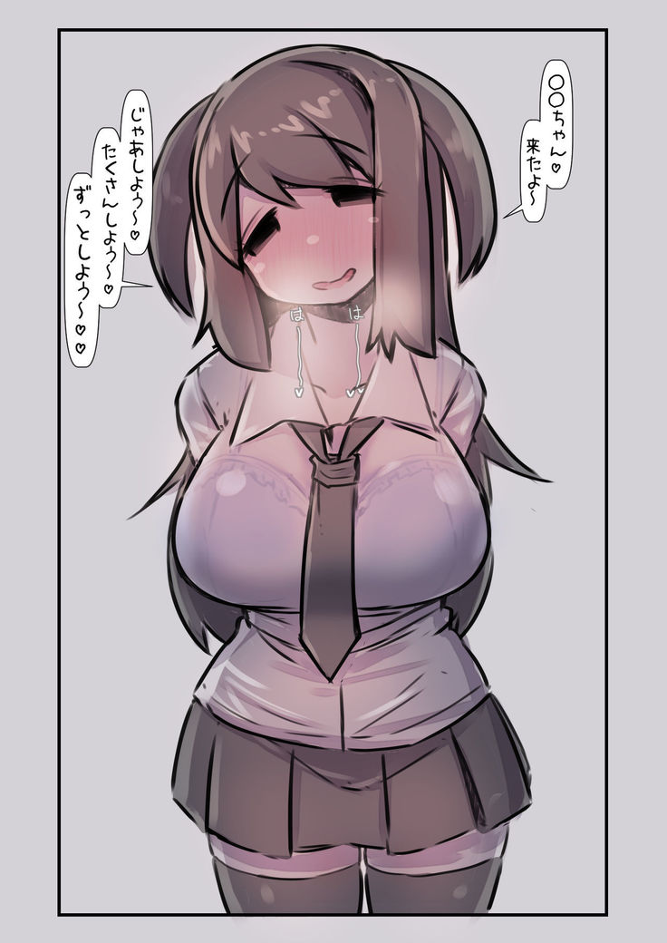 Osananajimi ga Mukashi kara Dosukebe de Seiyoku ga Tsuyosugiru node Kaishou shite ageru Hanashi