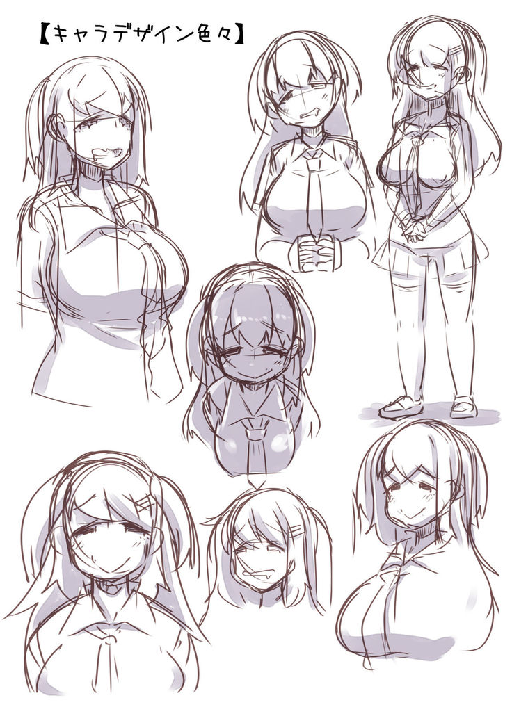 Osananajimi ga Mukashi kara Dosukebe de Seiyoku ga Tsuyosugiru node Kaishou shite ageru Hanashi