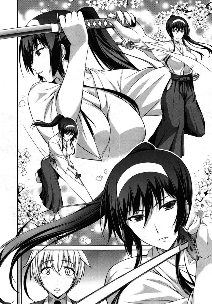 Boku wa Anata ni Wan to Naku Ch. 1-3