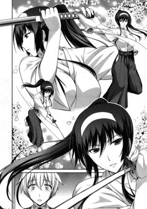 Boku wa Anata ni Wan to Naku Ch. 1-3 Page #32