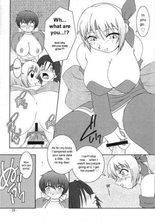 Kasumi Blossoms Page #23