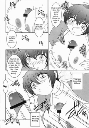 Kasumi Blossoms Page #13