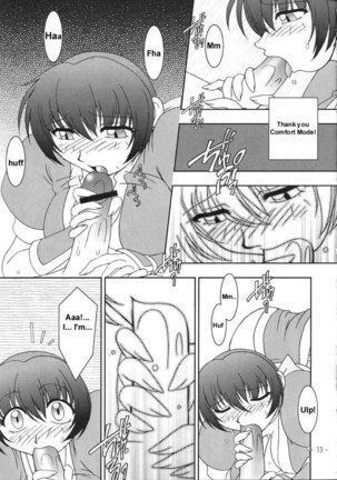Kasumi Blossoms Page #10