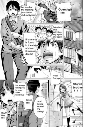 Doutei no Ore o Yuuwaku suru Ecchi na Joshi-tachi!? 1 Page #23