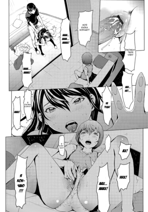 Otona ni naru Kusuri - I feel good my woman's body! Ch. 3 Page #15