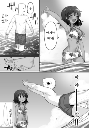 Image 4501006