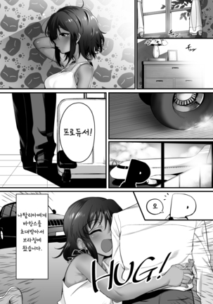 Image 4501004