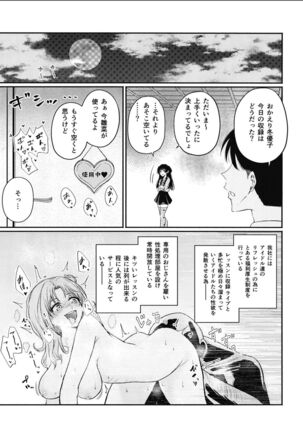 Image 11540446
