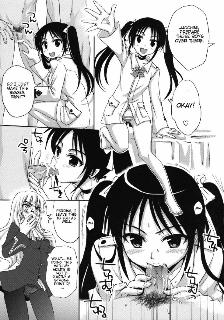 Yappari Pants Ga ii desu ka