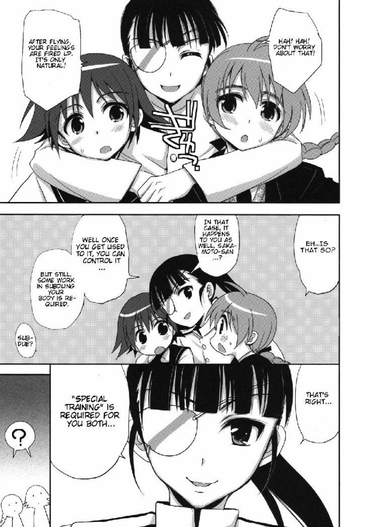 Yappari Pants Ga ii desu ka