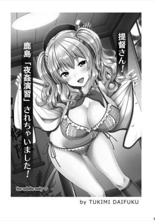 Image 10336684