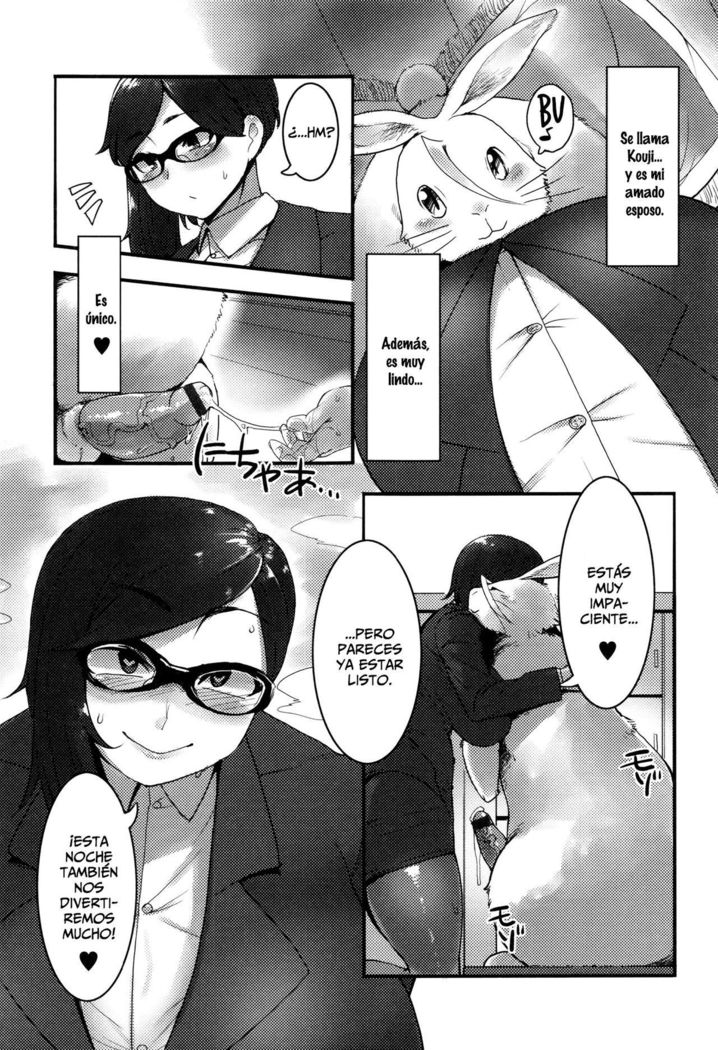 Watashi no Kare wa Playboy
