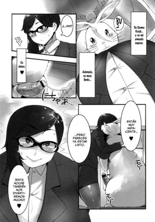 Watashi no Kare wa Playboy Page #3
