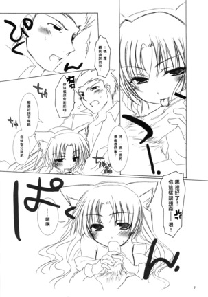 Image 7433234