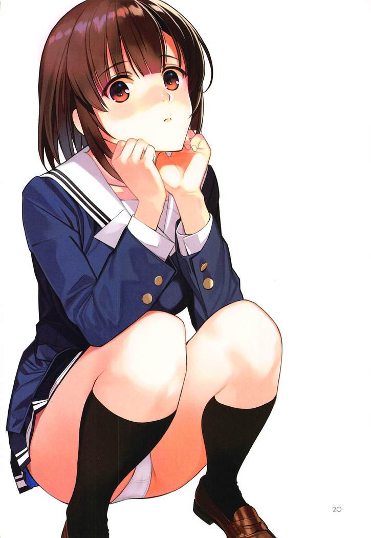 EGOIST
