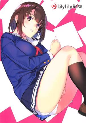 EGOIST Page #66