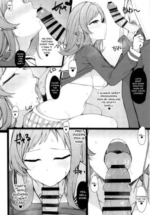 Image 8749158