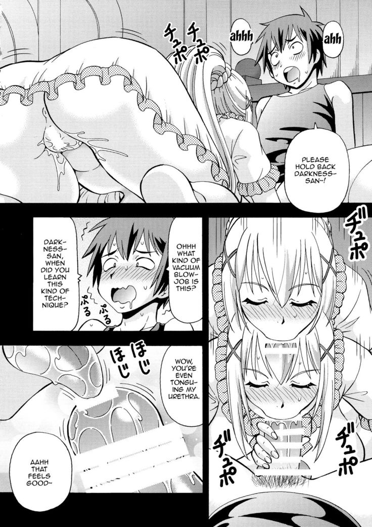 Ero Subarashii Sekai ni Nakadashi o! 5 Inmu no Kishi