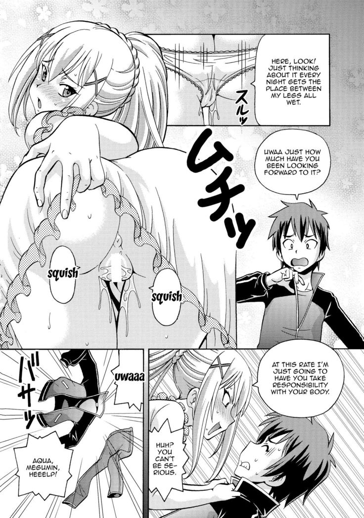 Ero Subarashii Sekai ni Nakadashi o! 5 Inmu no Kishi