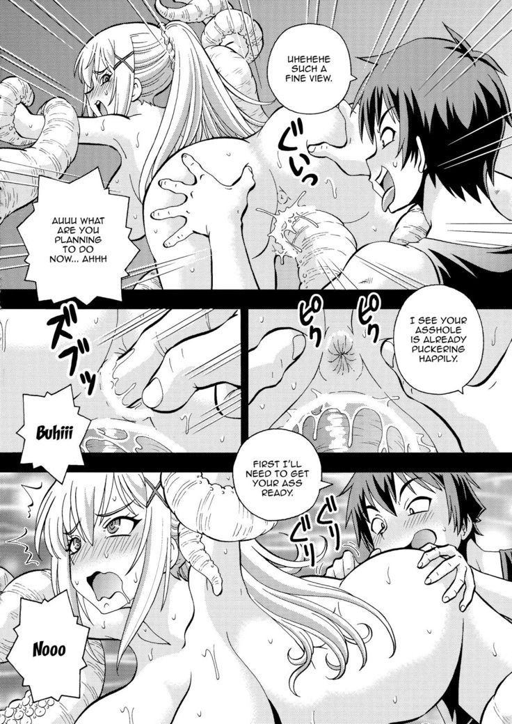 Ero Subarashii Sekai ni Nakadashi o! 5 Inmu no Kishi