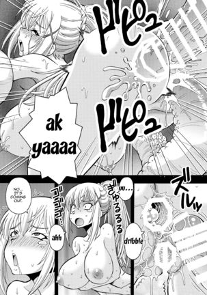 Ero Subarashii Sekai ni Nakadashi o! 5 Inmu no Kishi Page #28