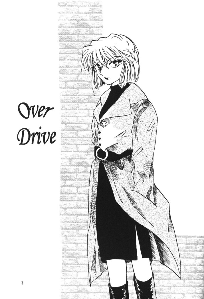 Over Drive