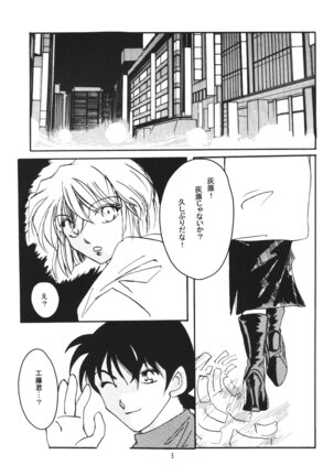 Over Drive Page #4