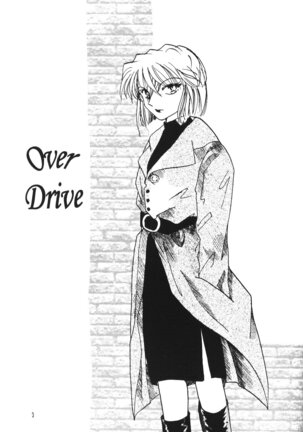 Over Drive Page #2