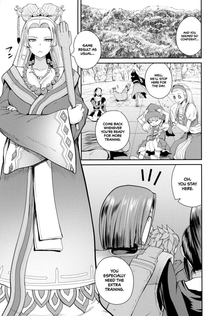 Ane-san Nyoubou | An Older Wife   =TLL + mrwayne=