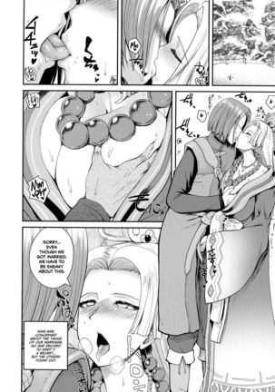 Ane-san Nyoubou | An Older Wife   =TLL + mrwayne=