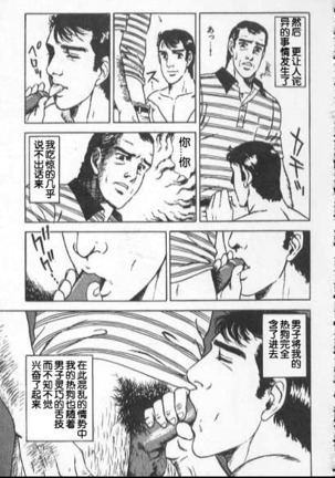 Image 7392443