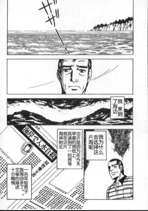 Image 7392435